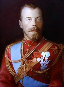 Иллюстрация к разделу "Периода Николая II (1894-1917)" (logo31.jpg)
