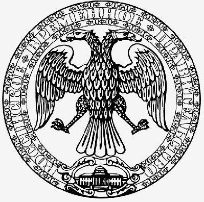 Иллюстрация к разделу "Временное Правительство" (logo41.jpg)