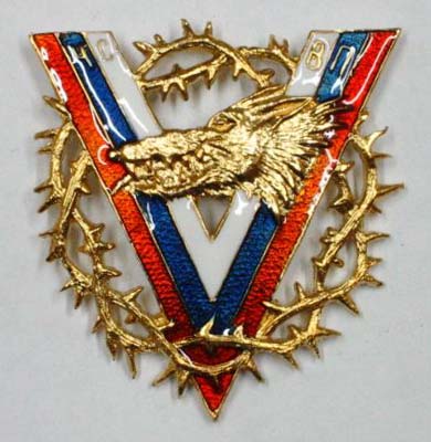 Иллюстрация к разделу "Награды белого движения" (logo42.jpg)