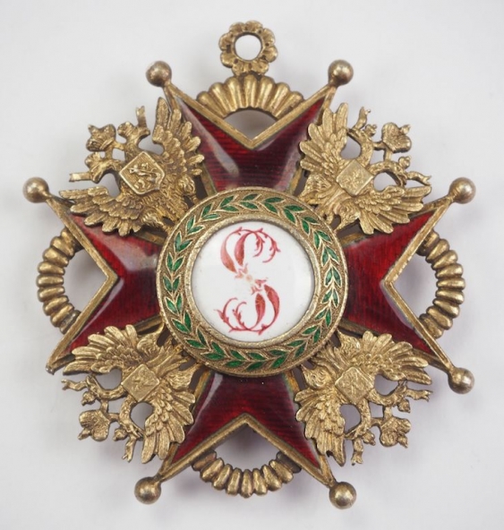 Иллюстрация к разделу "Награды Российского Императорского Дома" (logo59.jpg)