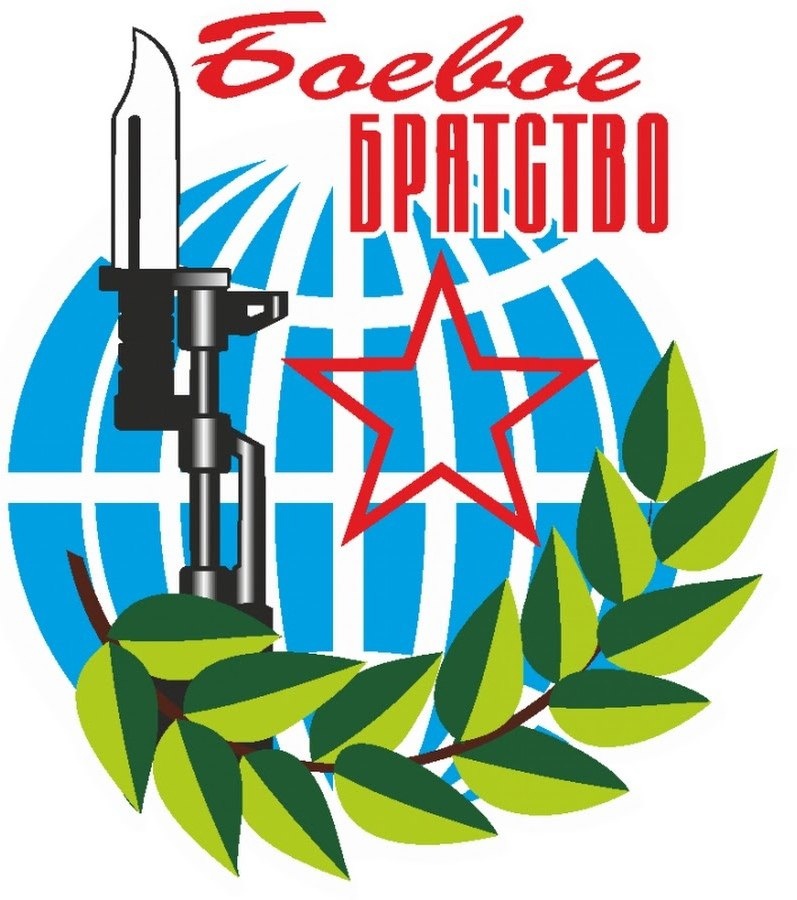 Иллюстрация к разделу "Награды Боевого братства" (logo68.jpg)