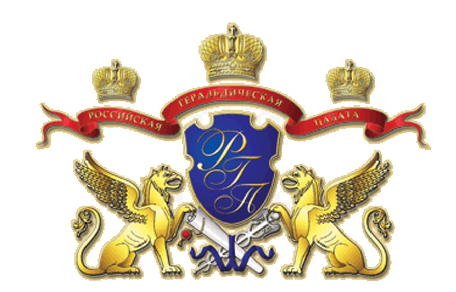 Иллюстрация к разделу "Рос. Геральдической Палаты" (logo73.jpg)