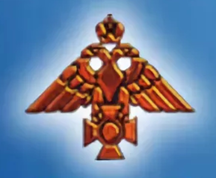 Иллюстрация к разделу "Общерос. Совет по общ. нагр." (logo80.jpg)